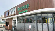BESAŞ ve BURFAŞ'ta üst düzey değişiklik